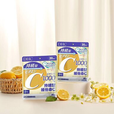 DHC 持續型維他命C 30日份 3入組(120粒/包)-